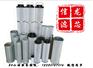颇尔滤芯HC9651FUN16H简介-说明