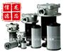 颇尔滤芯HC9901FKT13H简介-说明