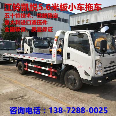 平阳县滴管pe管厂家  节水灌溉pe管  抗老化pe管