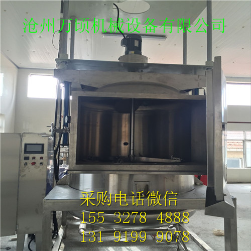 全自动真空油炸机