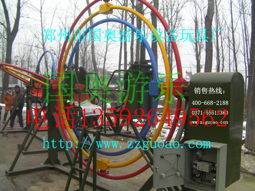 郑奥厂家直销太空环批发  机械类玩具  儿童玩具