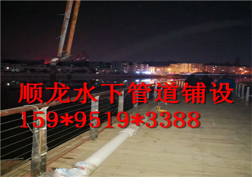 四川水下铺管子公司…经典精铸