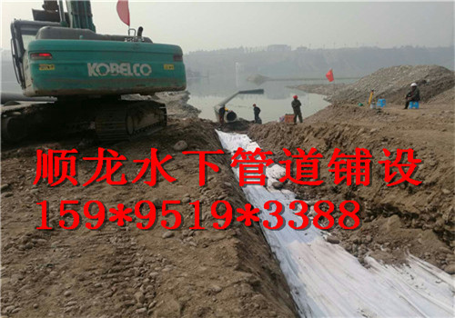 淄博过河光缆铺设公司…世袭古典