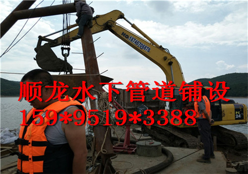 淄博过河光缆铺设公司…世袭古典