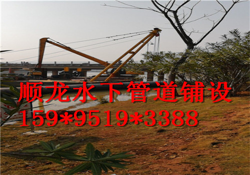 巴中水下电缆敷设公司…进来点我
