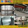 福州0.75mm厚彩钢板