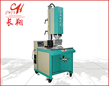 净化滤芯焊接机 水过滤净化滤芯超声波焊接机 水过滤滤芯焊接机