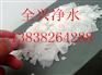 河南全兴牌固体氢氧化钠——片碱质量标准