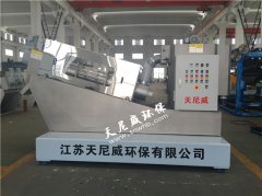 焊材叠螺式污泥脱水机厂家  叠螺机  叠螺脱水机  叠螺机价格
