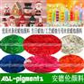丝条状蜡烛颜料 生日螺纹蜡烛专用高浓度颜料