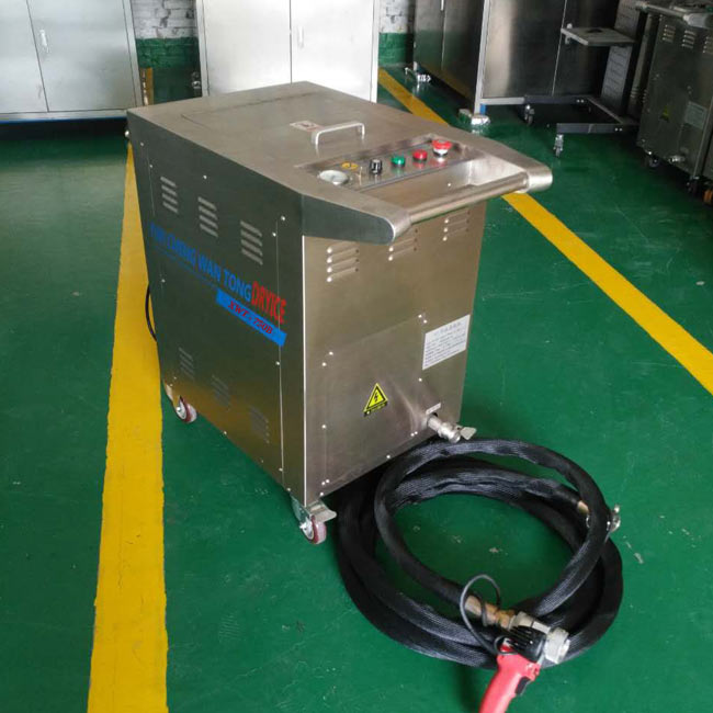 青岛鑫万通干冰清洗机,高效无污染,专业可靠