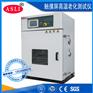 烤漆高低温老化试验箱生产商