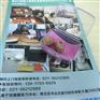 上海斯达克爱丽丝Aries助听器5.1放假助听器打折