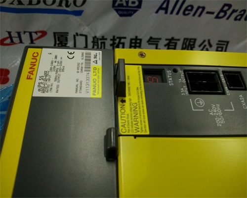 河南A20B-8200-0381