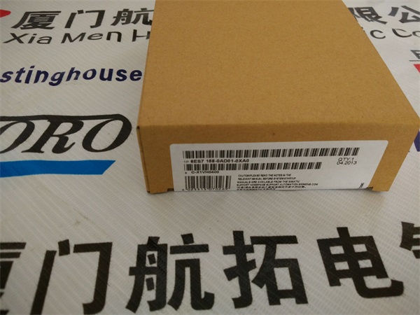 湖南A20B-0259-B501
