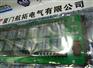 MC07B0550-5A3-4-00
