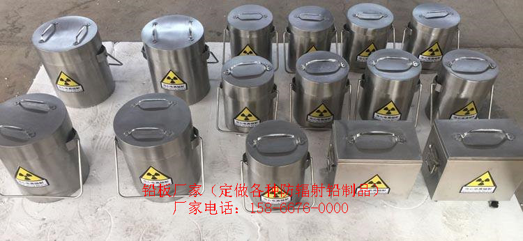 海城生产各种防辐射加重用的铅制品  铅板  铅块  铅砖