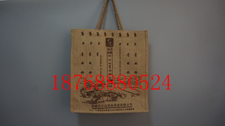 厂家定做手提袋价格 郑州棉布手提袋供应