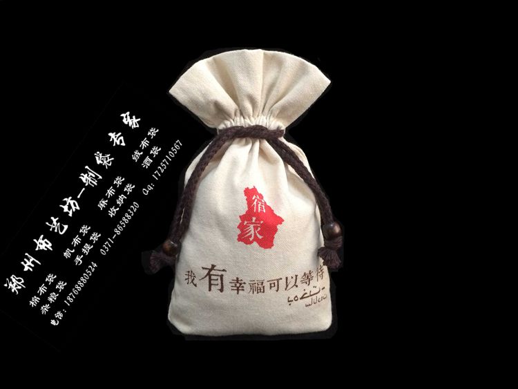 包装礼品棉布杂粮袋郑州帆布大米袋图片