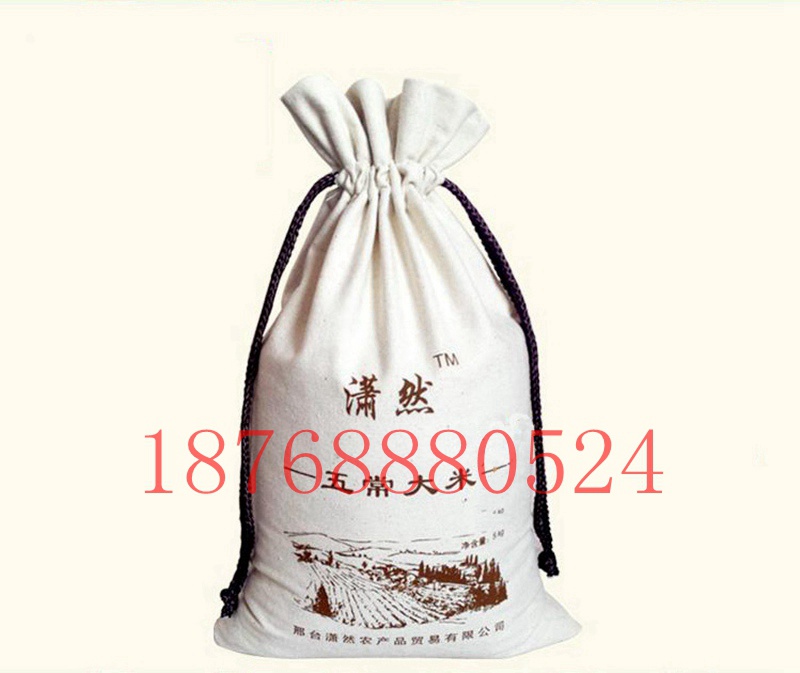 黑龙江束口帆布大米袋 帆布精装生态大米袋价格