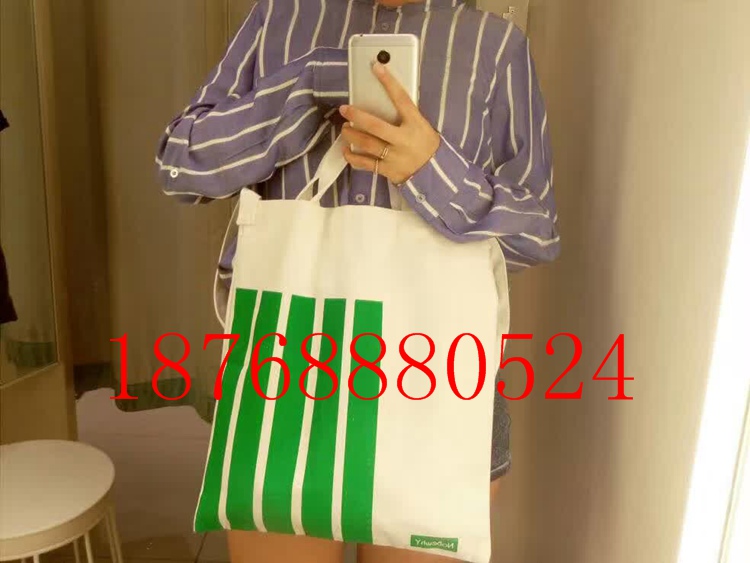 手提袋定做按需定制帆布手提袋满额包邮