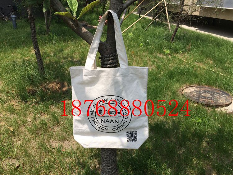定做环保印花棉布手提袋价格郑州礼品帆布手提袋
