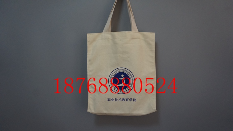 定制礼品手提袋郑州帆布手提袋规格