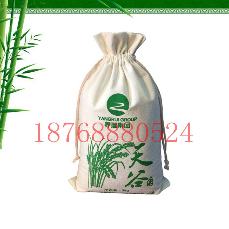 束口棉布大米袋定制价格甘肃帆布杂粮袋