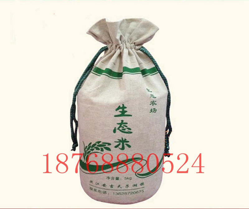 天水棉布杂粮袋定做价格束口帆布小米袋