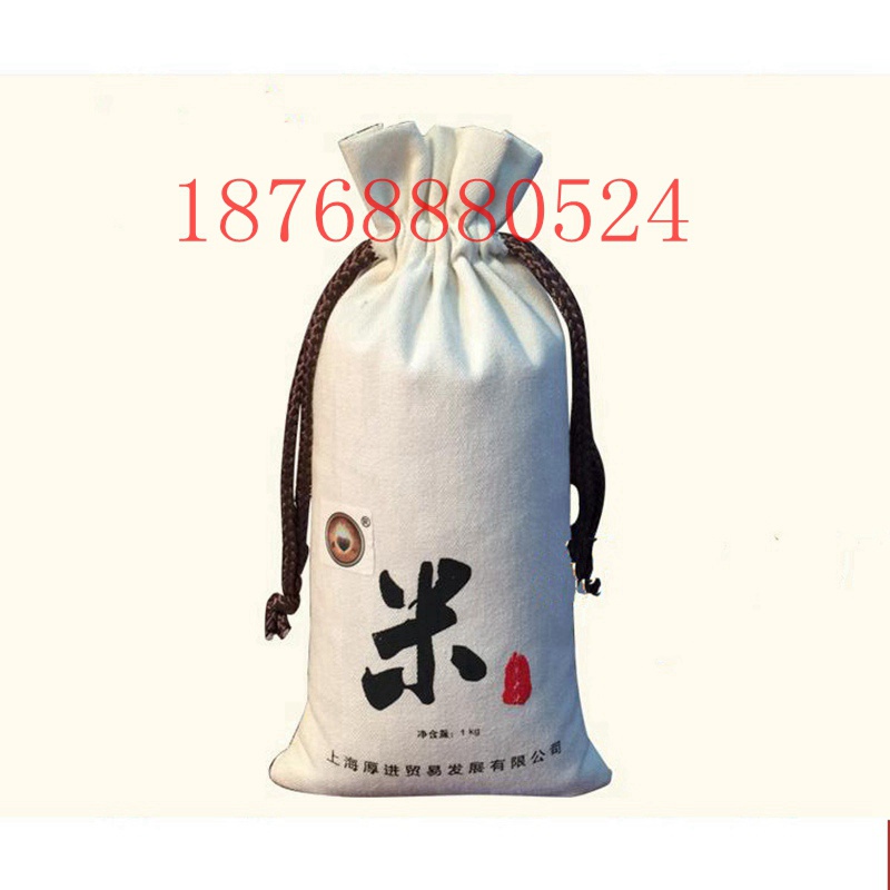 定做环保棉布杂粮袋厂家老粗布帆布大米袋