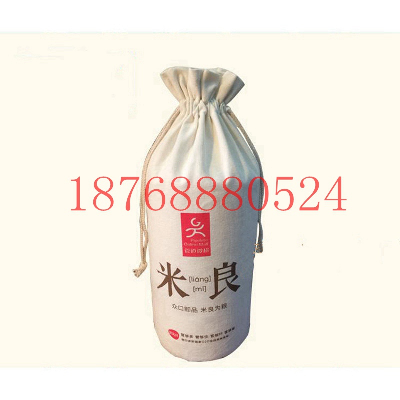 定做环保棉布杂粮袋厂家老粗布帆布大米袋