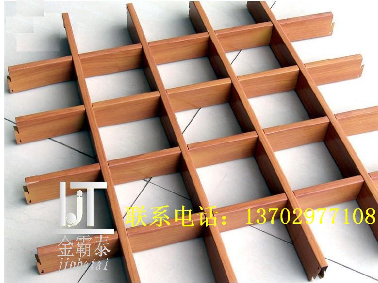 古铜色铝格栅