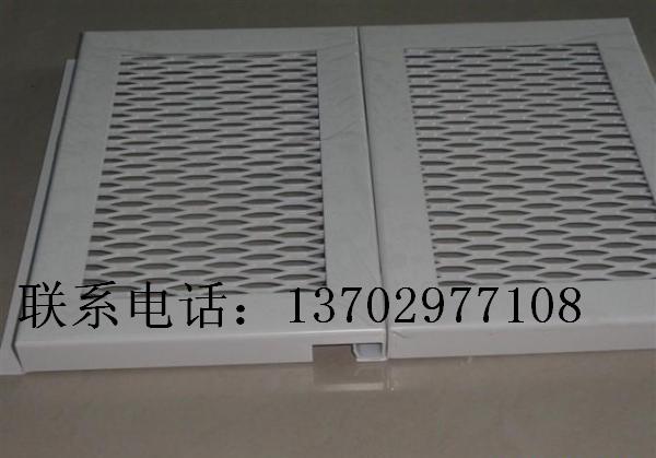 灰色喷涂网板天花