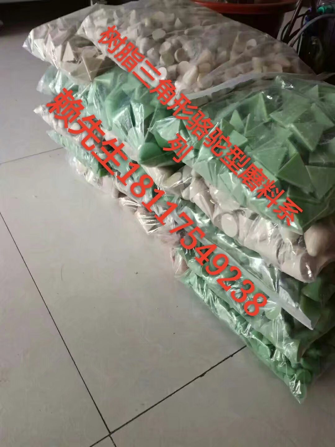 自动抛光机沧州专注自动去毛刺抛光机研发部  去毛刺机  磁力抛光机  清洗机