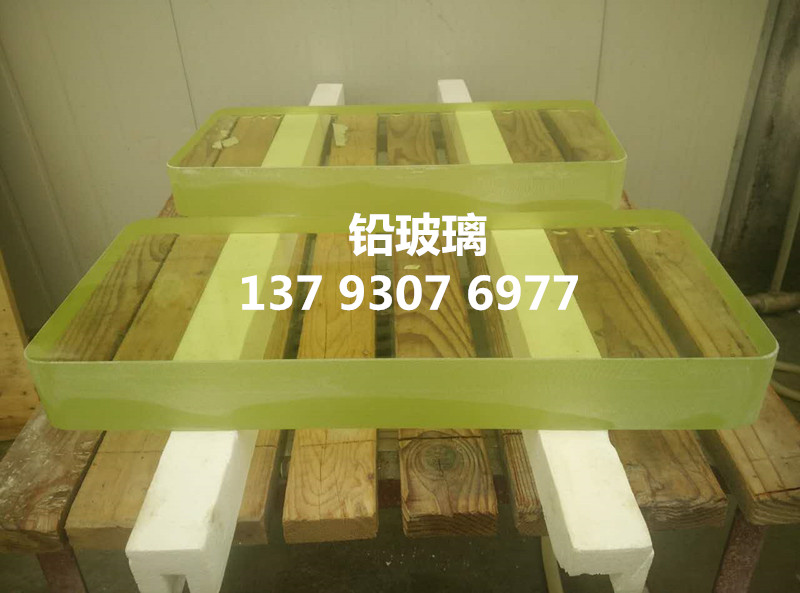 果洛高档铅玻璃安全防护厂家批发