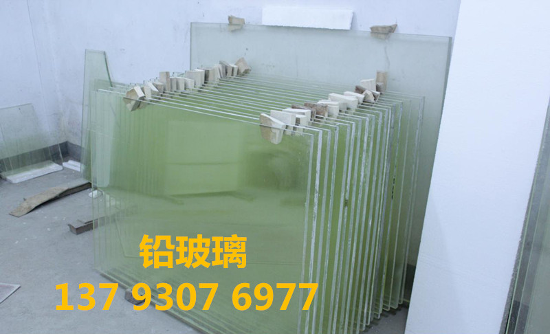 果洛高档铅玻璃安全防护厂家批发