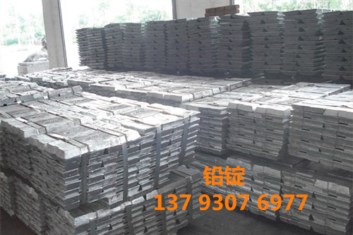 上饶供应铅锭质量超群价格行情