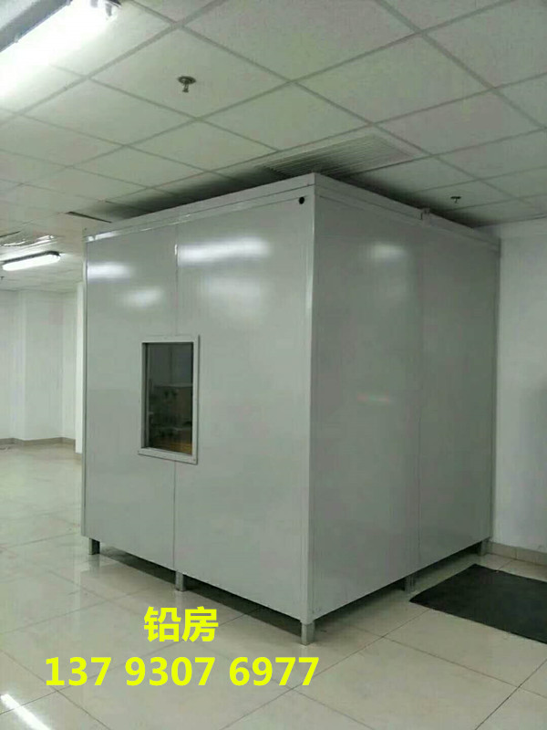 文山防辐射x射线铅房性能怎样