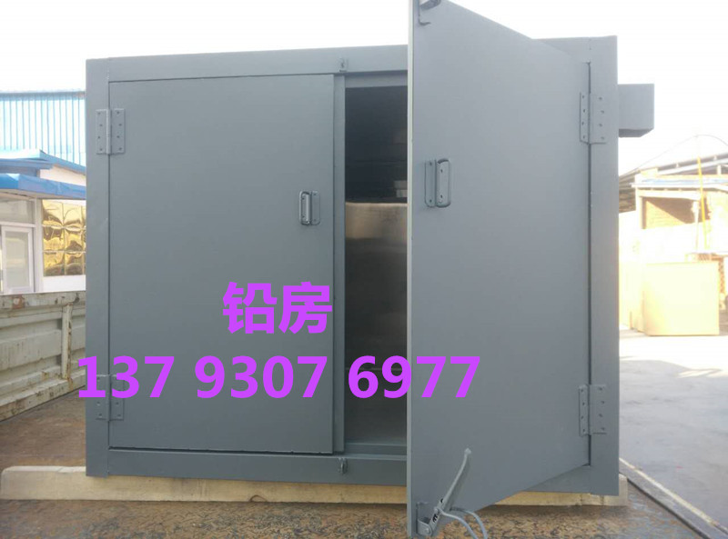 南通无损检测x射线铅房质量好厂商出售