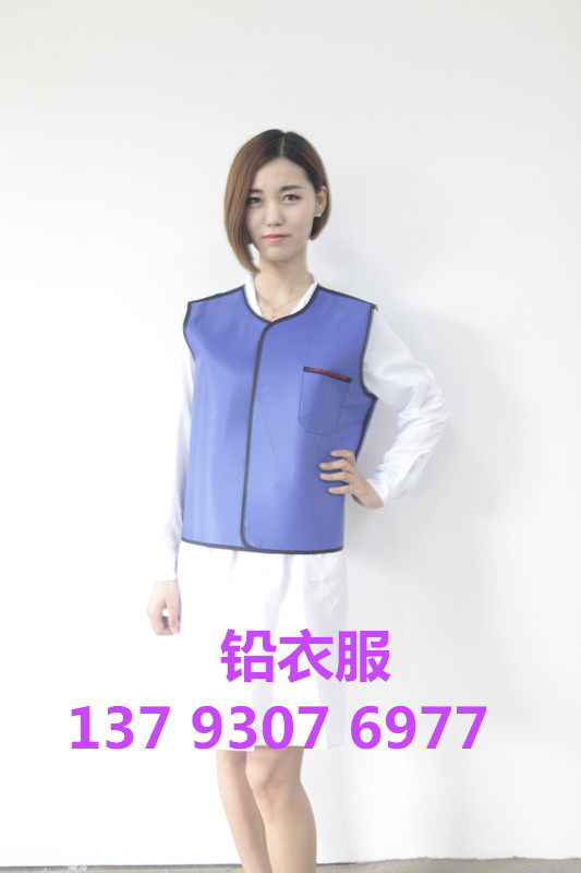 柳州防辐射铅衣服哪里生产怎样