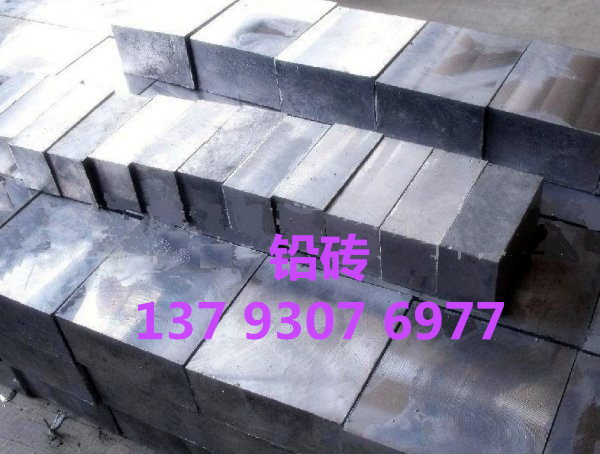 榆林防护铅砖品种齐全怎样