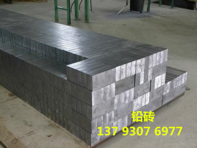 榆林防护铅砖品种齐全怎样