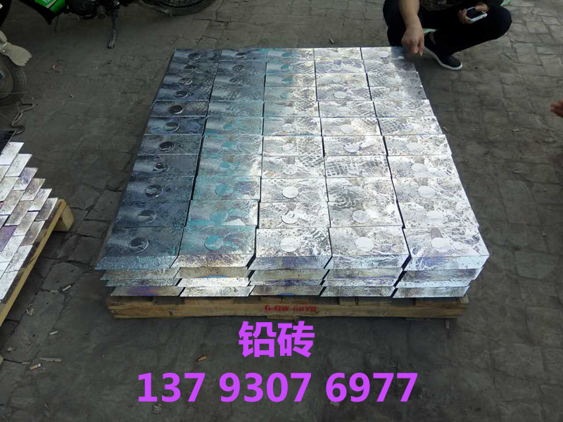 榆林防护铅砖品种齐全怎样