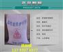 杭州硫/酸钡粉哪里生产价格