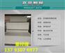 福建医/用防护板定做供应商