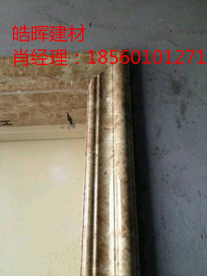 甘肃白银、天水仿大理石电梯套口线  UV石塑板  电梯门套