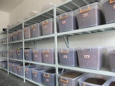 漳州市云霄龙海边坡治理设计施工公司  边坡治理施工资质  高边坡治理施工方案