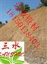 漳州市云霄县专业喷混植生袋施工