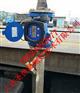 T3-1南阳无线超声波水表南阳水表质量稳定SSY