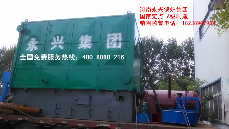 120万大卡燃气导热油炉厂家现货直销  燃油导热油炉  生物质导热油炉